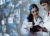 View The Advantages of the Cloud to Healthcare Institutions